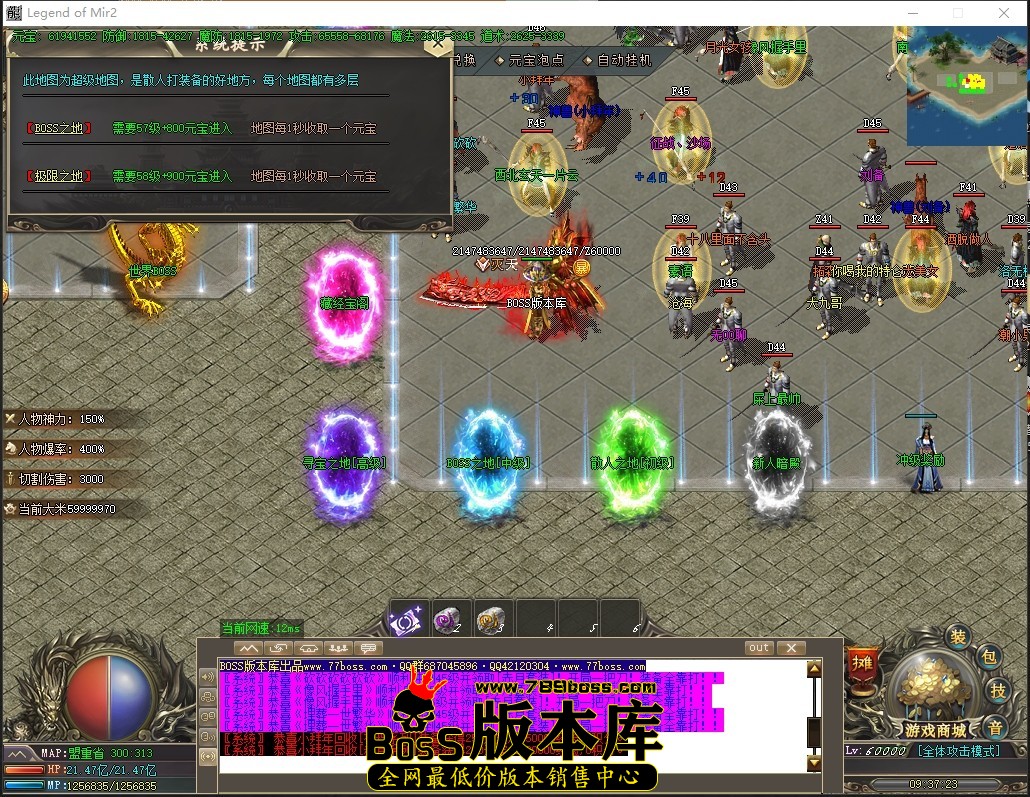 0 (21)压缩后.JPG