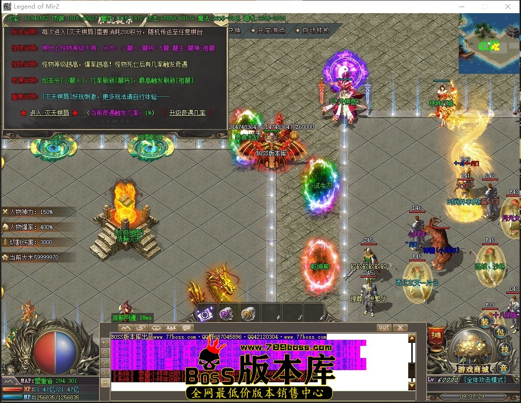 0 (23)压缩后.JPG