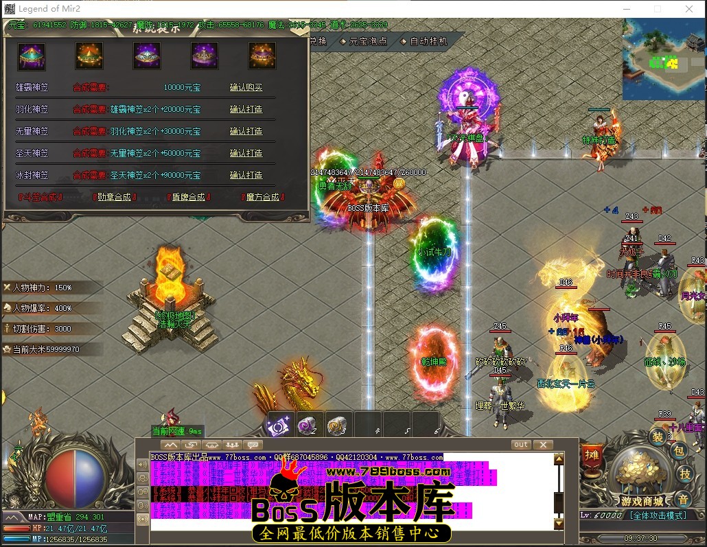 0 (24)压缩后.JPG