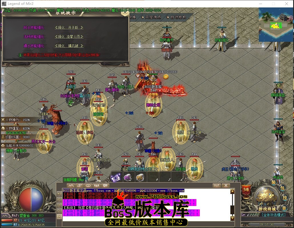 0 (26)压缩后.JPG