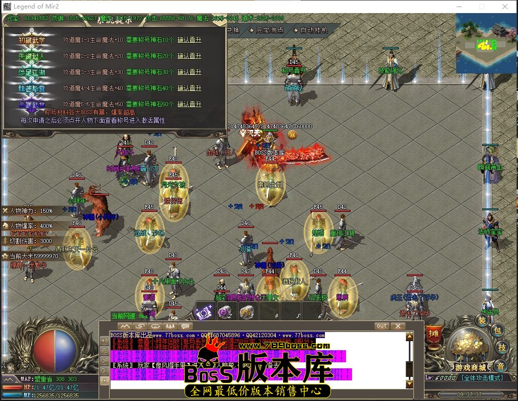 0 (25)压缩后.JPG