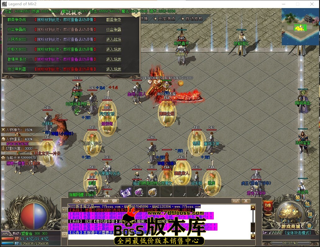 0 (30)压缩后.JPG