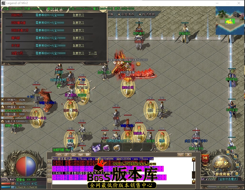 0 (27)压缩后.JPG