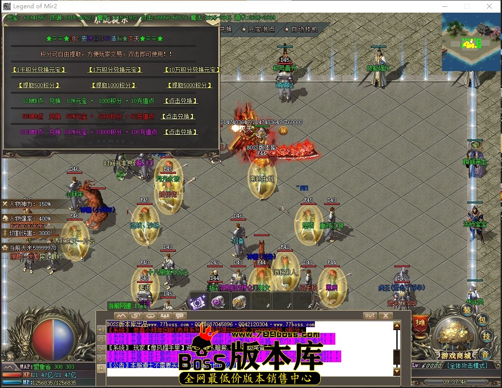 0 (32)压缩后.JPG