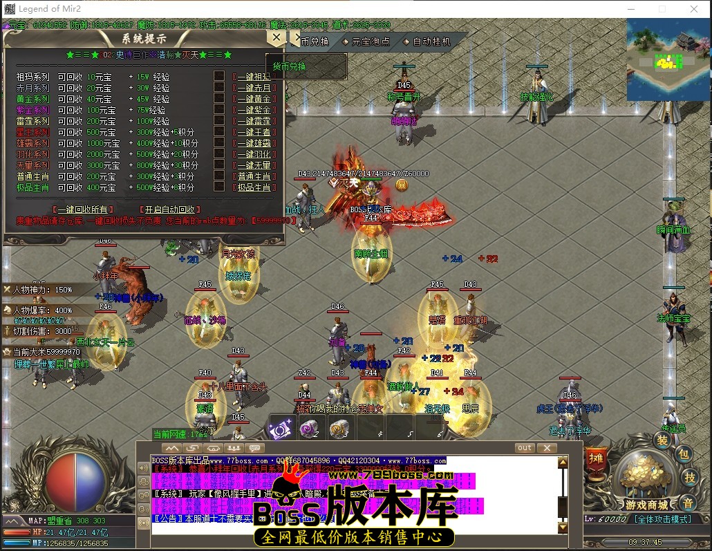 0 (31)压缩后.JPG