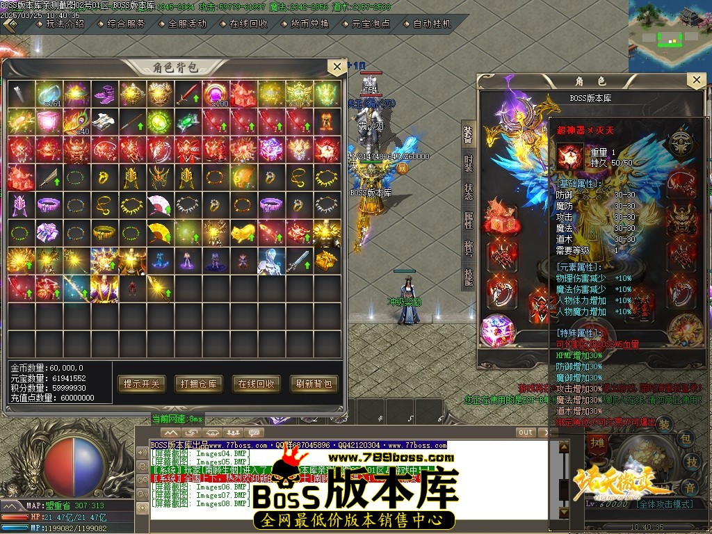 1 (10)压缩后.JPG