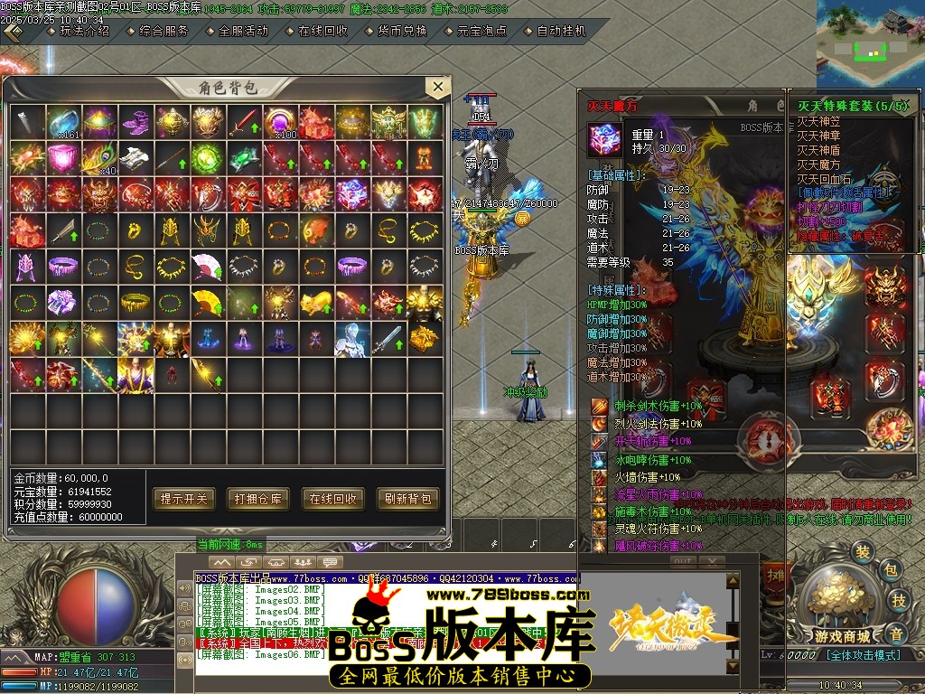 1 (8)压缩后.JPG