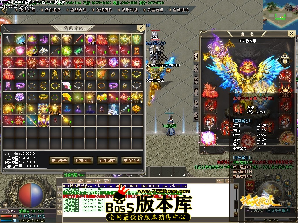 1 (11)压缩后.JPG