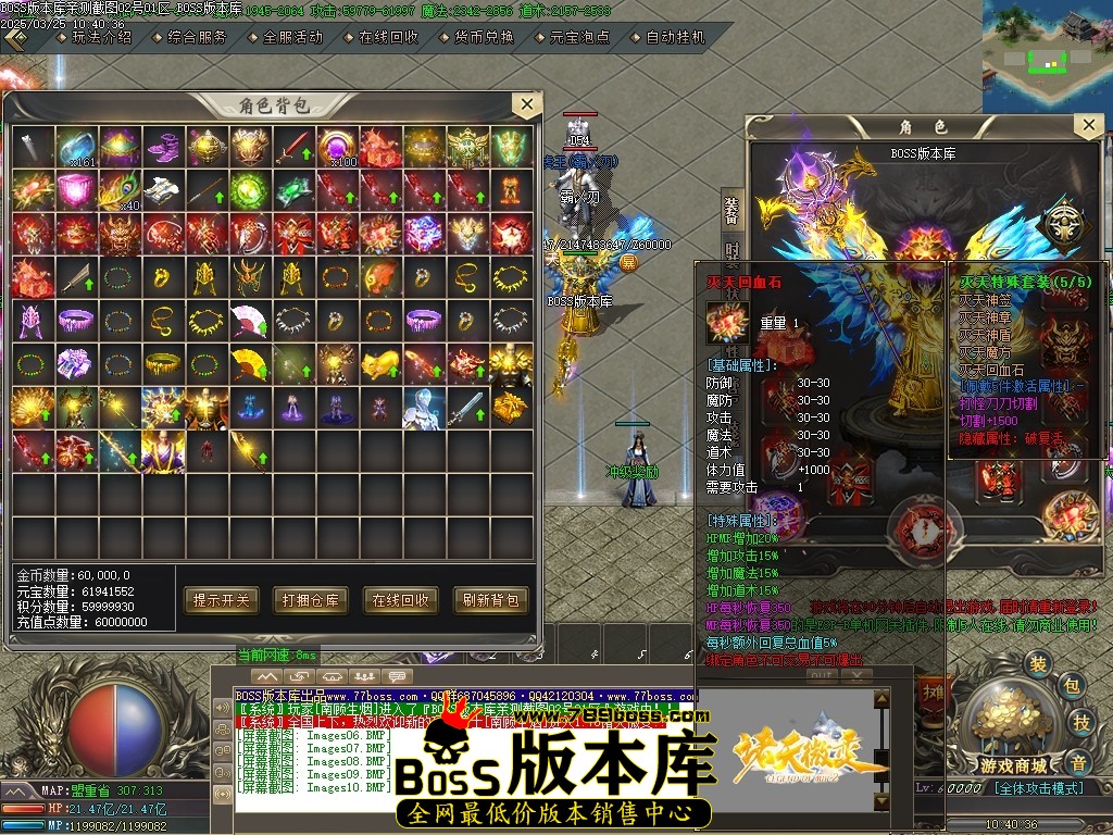 1 (12)压缩后.JPG