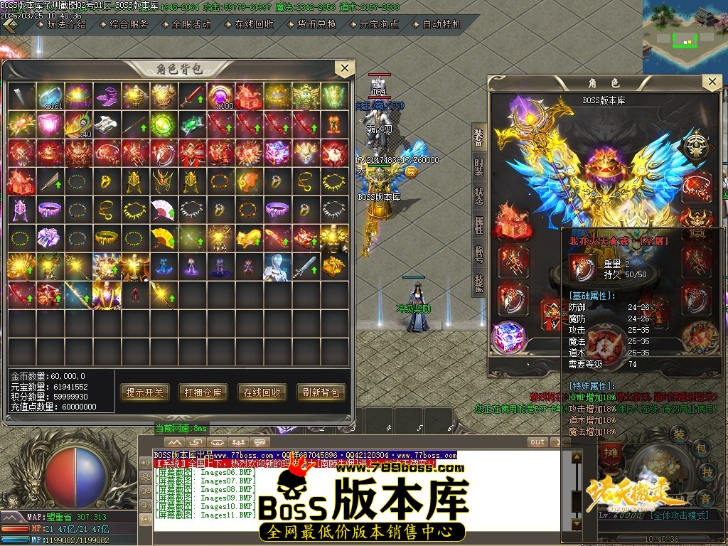 1 (13)压缩后.JPG