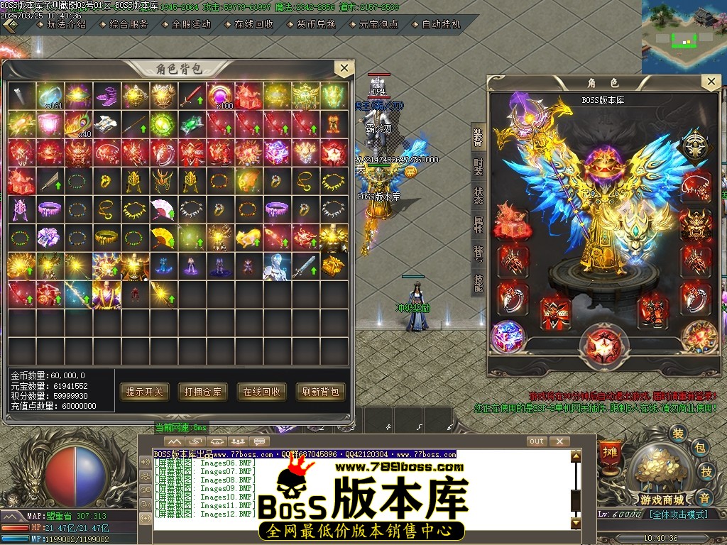 1 (14)压缩后.JPG