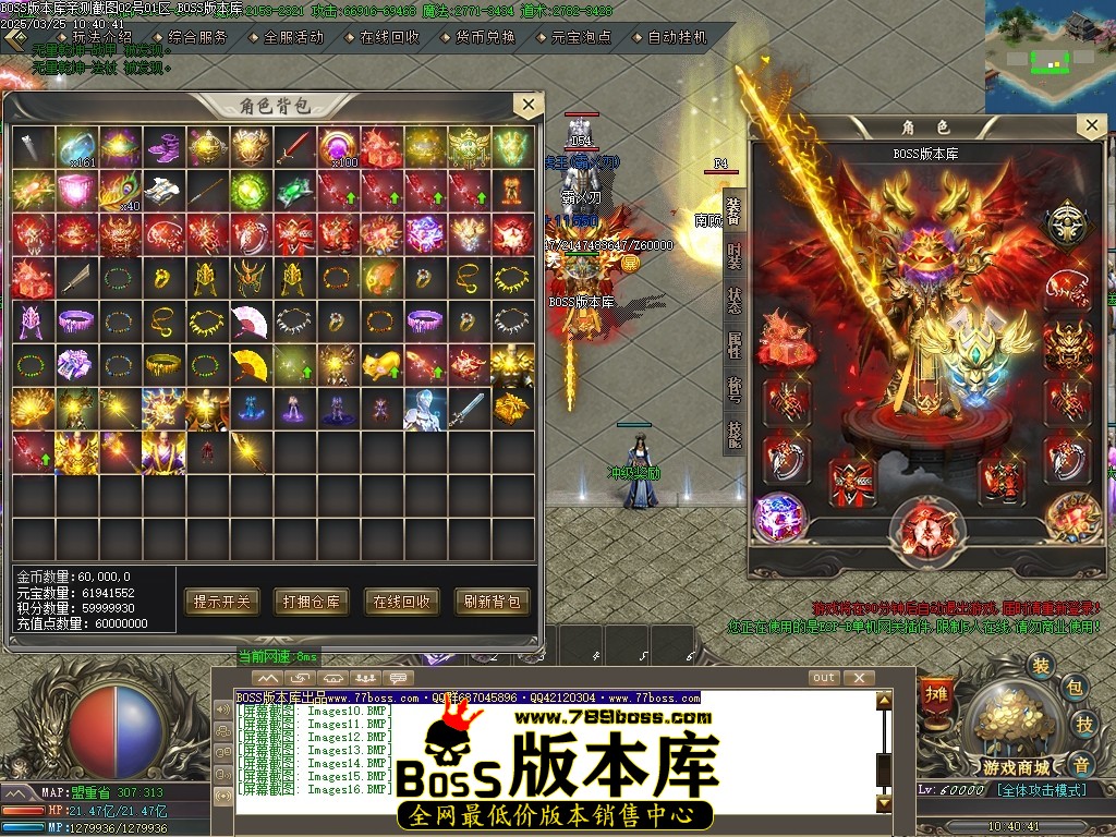 1 (18)压缩后.JPG