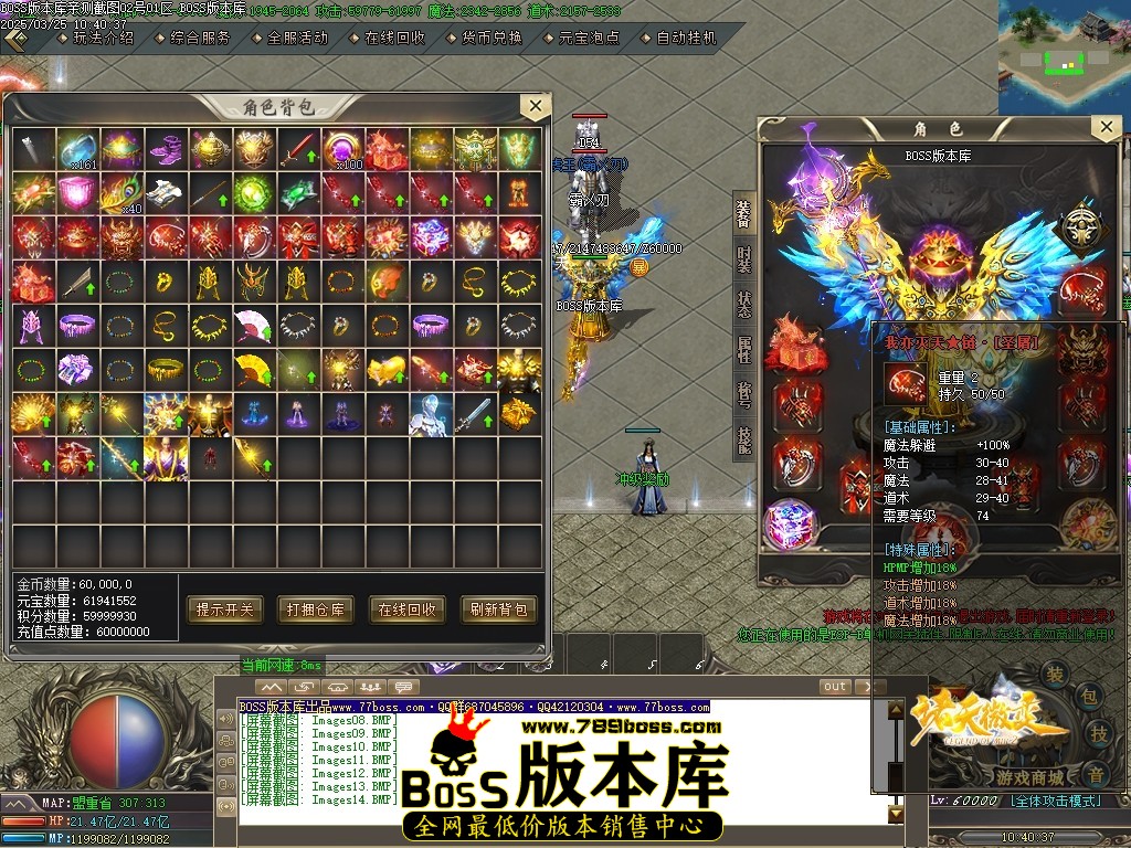 1 (16)压缩后.JPG