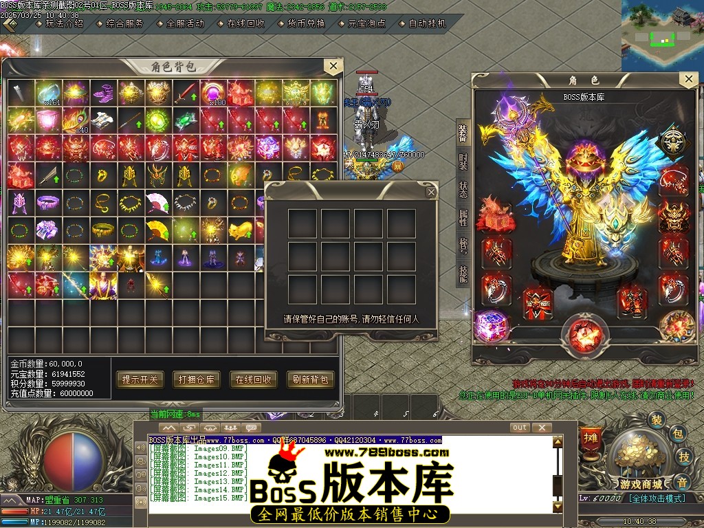 1 (17)压缩后.JPG