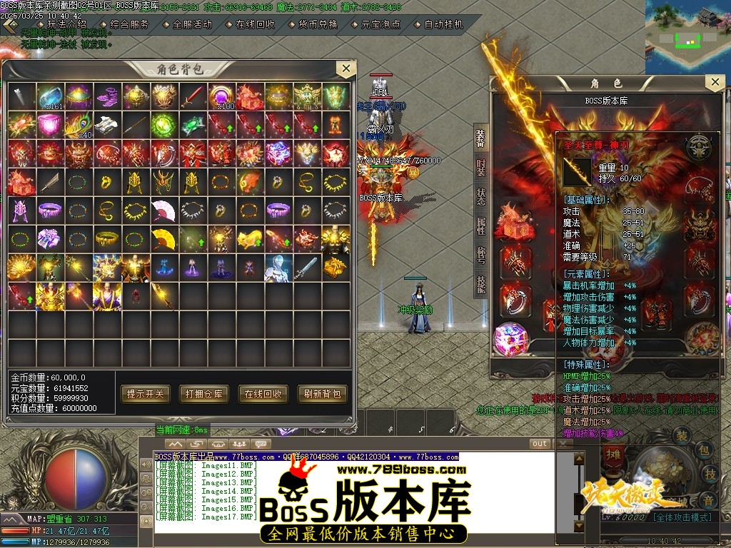 1 (19)压缩后.JPG