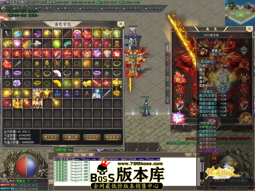 1 (20)压缩后.JPG