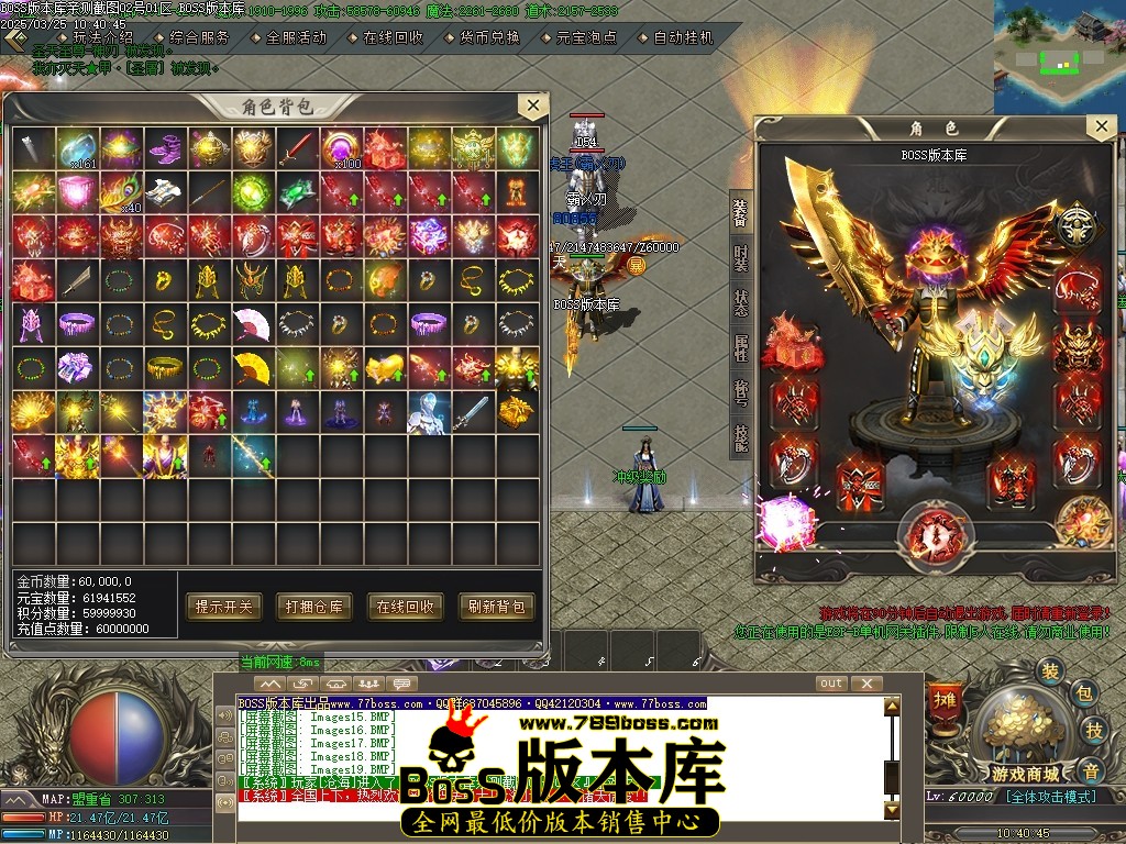 1 (21)压缩后.JPG