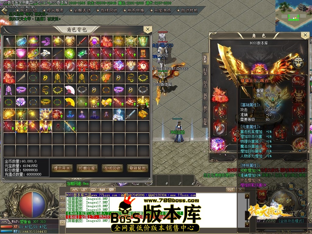 1 (22)压缩后.JPG