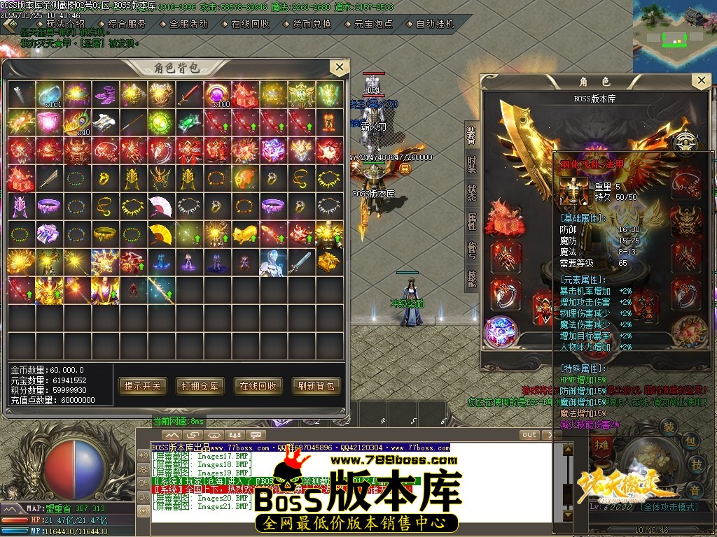 1 (23)压缩后.JPG
