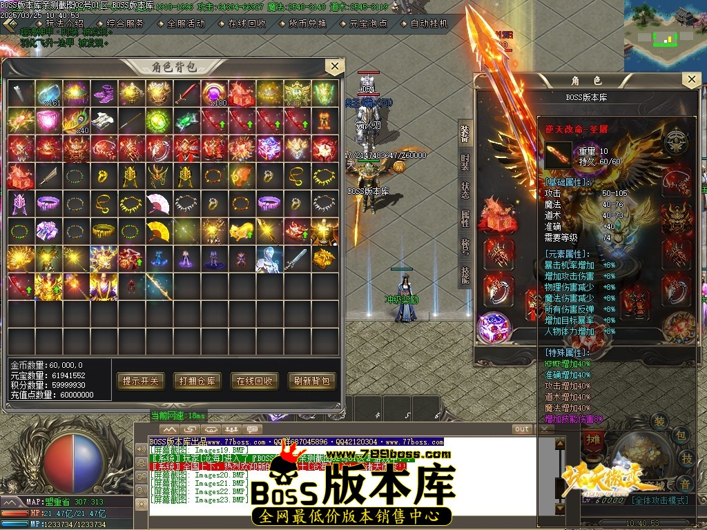 1 (25)压缩后.JPG