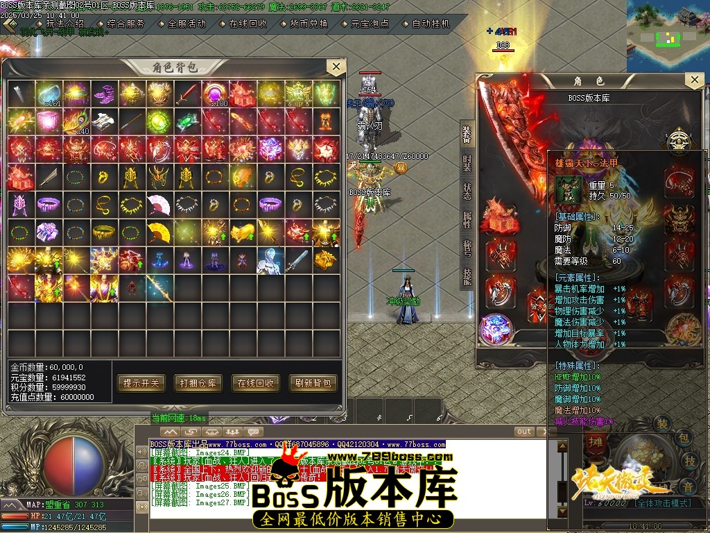 1 (29)压缩后.JPG