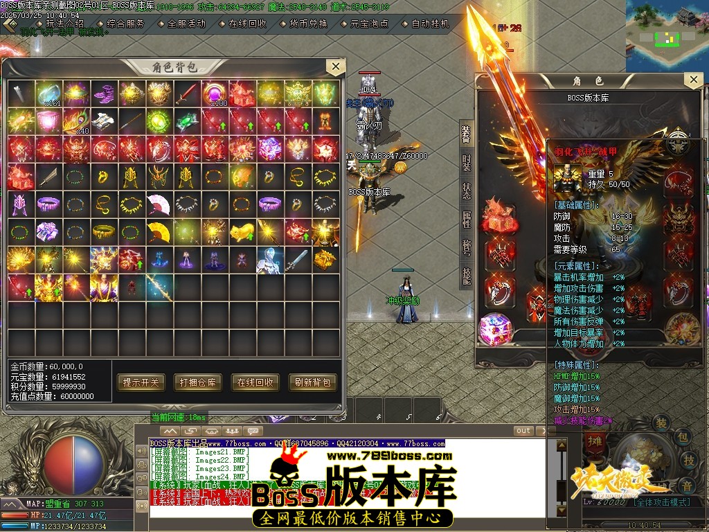 1 (26)压缩后.JPG
