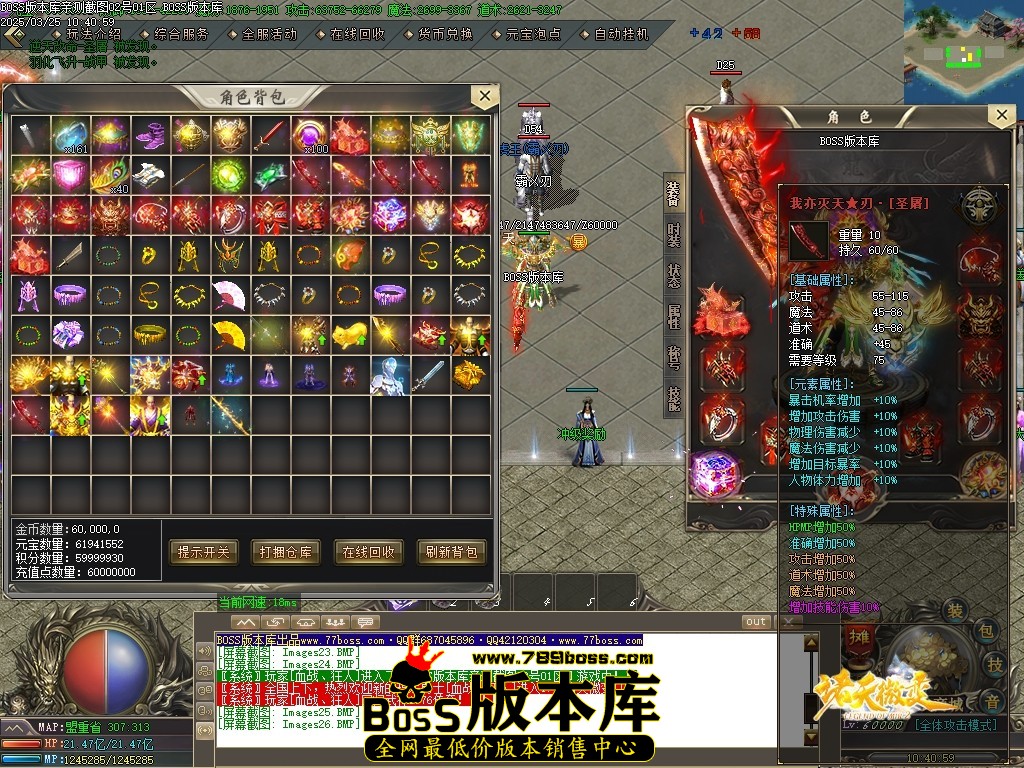 1 (28)压缩后.JPG