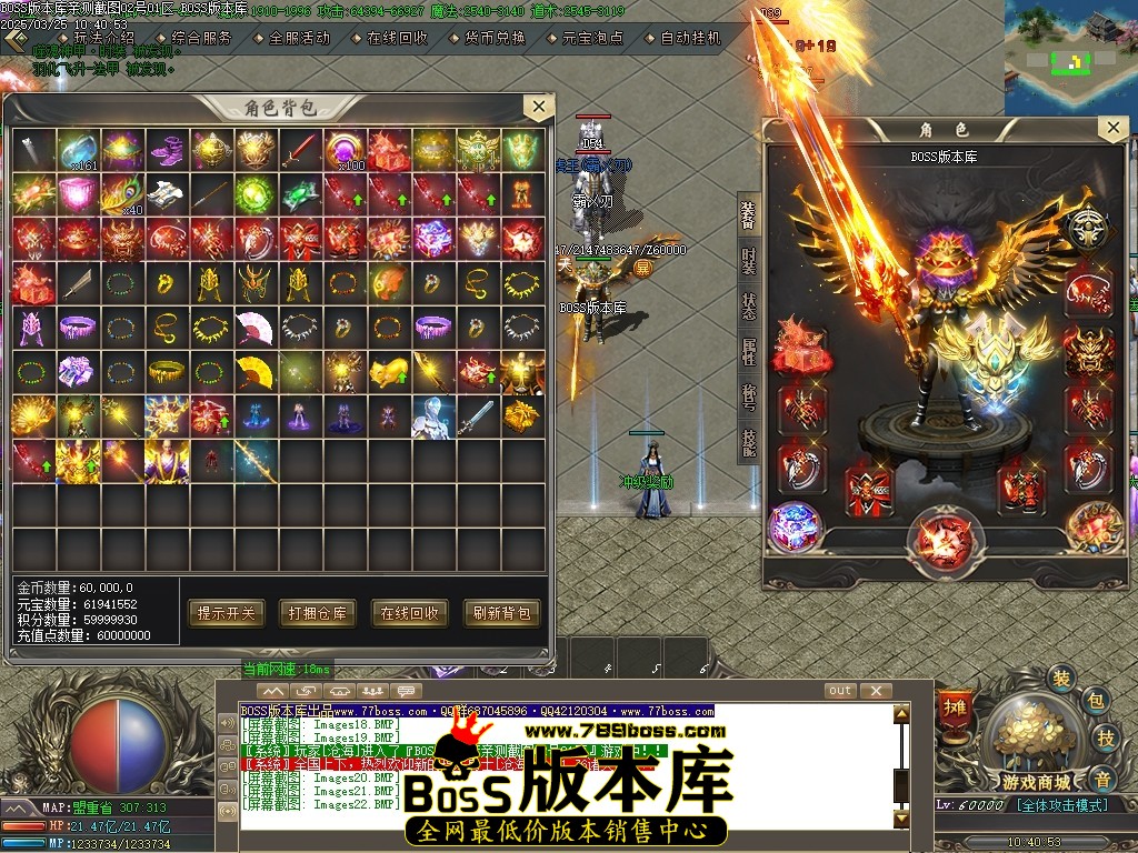 1 (24)压缩后.JPG