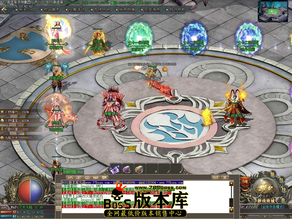1 (34)压缩后.JPG