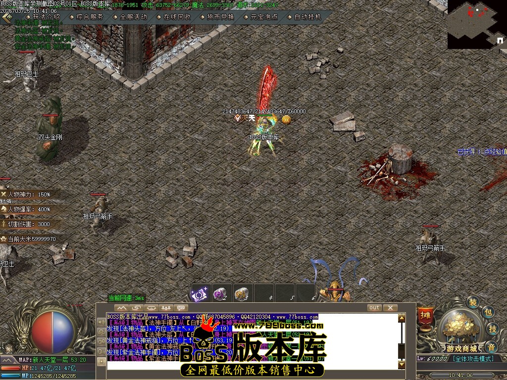 1 (31)压缩后.JPG