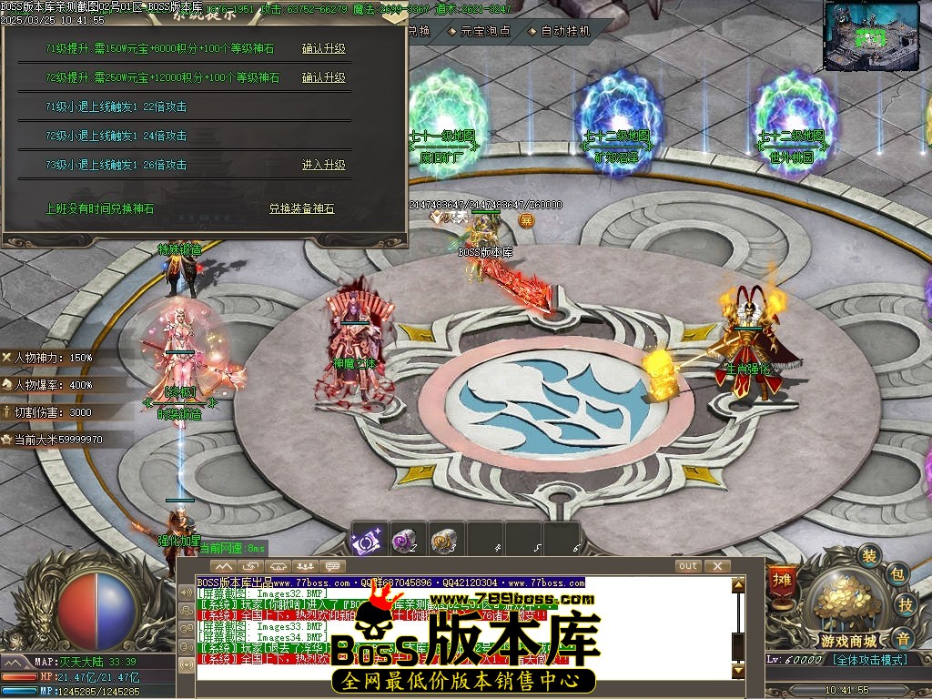1 (36)压缩后.JPG