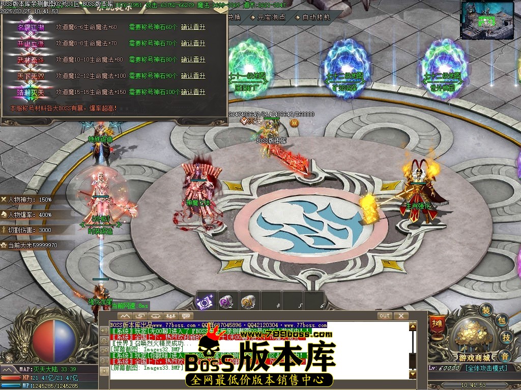 1 (35)压缩后.JPG