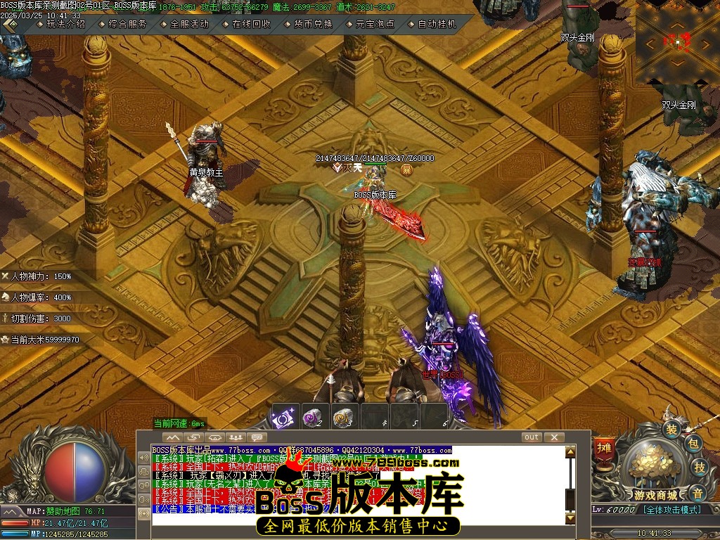 1 (32)压缩后.JPG
