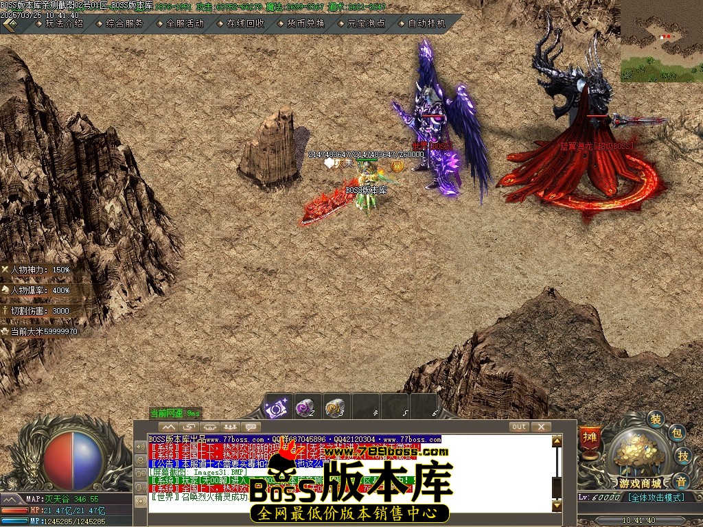 1 (33)压缩后.JPG