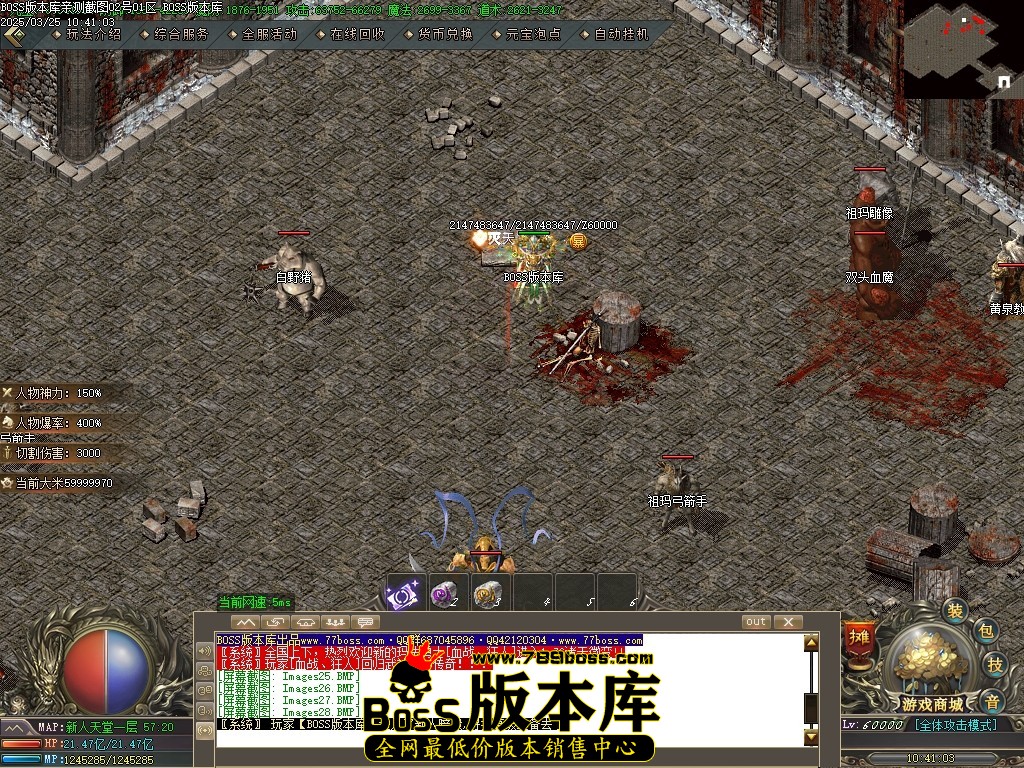 1 (30)压缩后.JPG