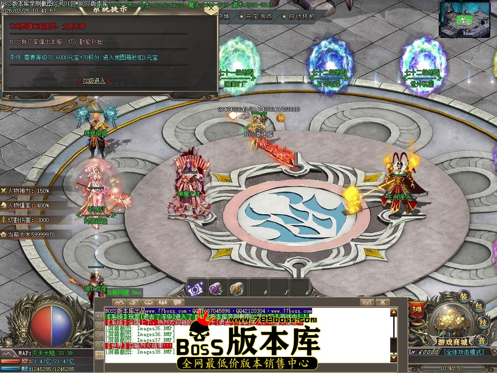 1 (40)压缩后.JPG