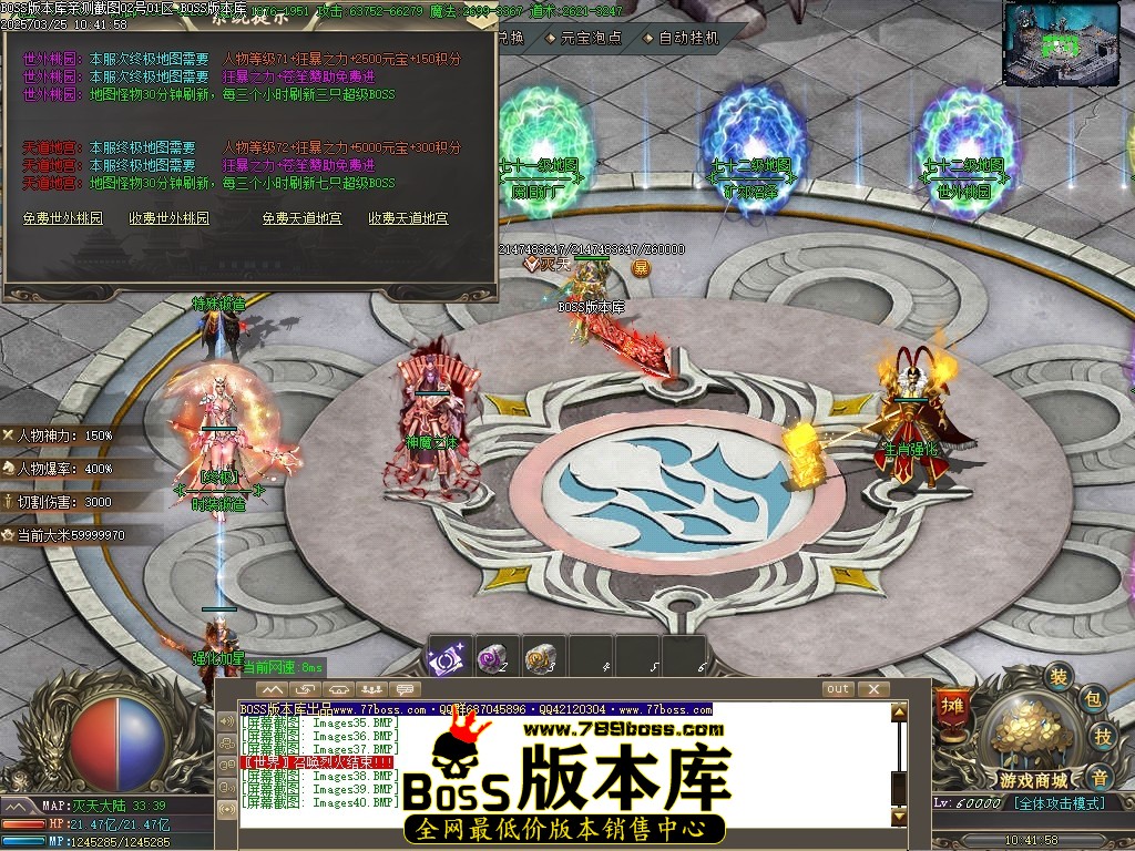 1 (42)压缩后.JPG