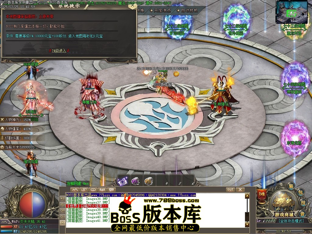 1 (43)压缩后.JPG