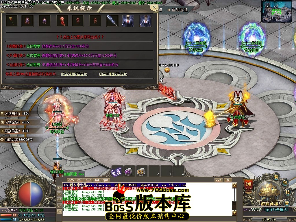 1 (38)压缩后.JPG