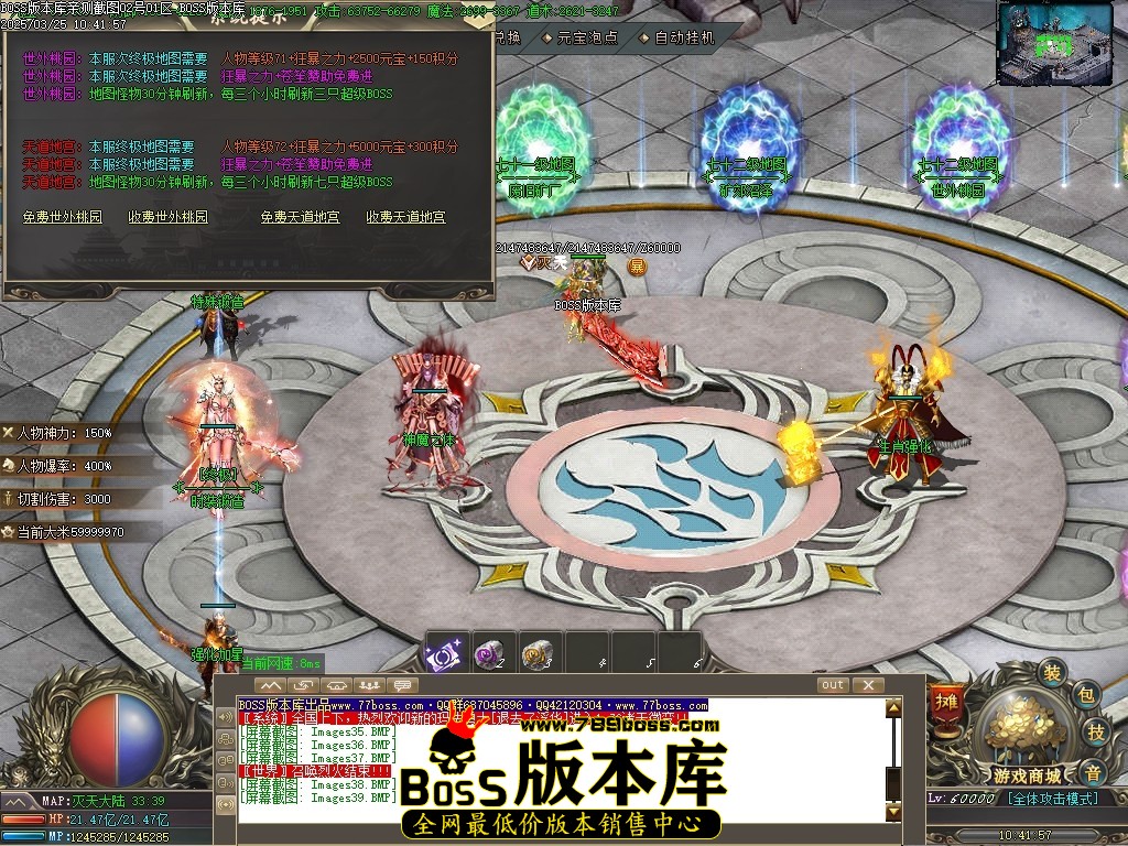 1 (41)压缩后.JPG
