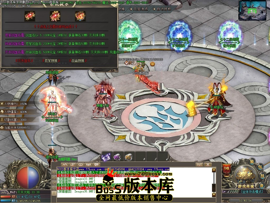 1 (37)压缩后.JPG