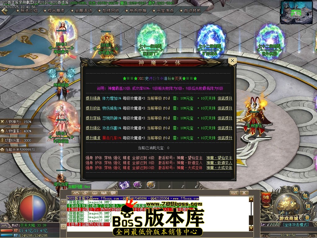 1 (39)压缩后.JPG