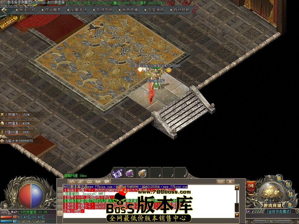 1 (49)压缩后.JPG