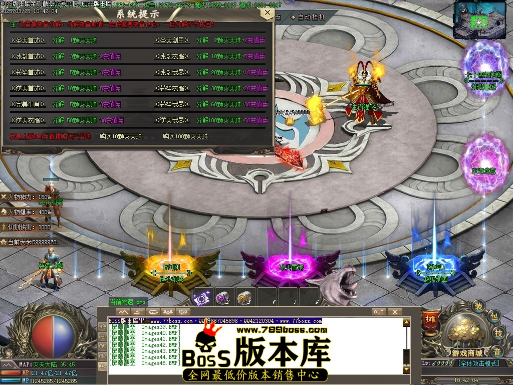 1 (47)压缩后.JPG