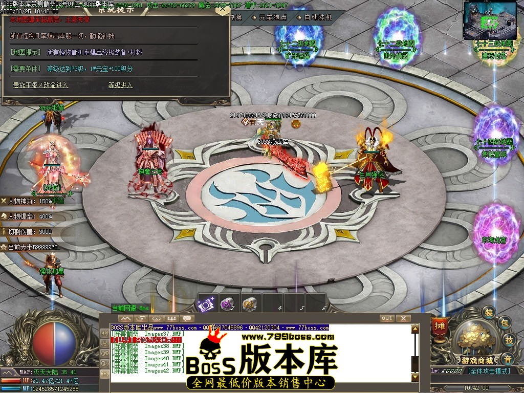 1 (44)压缩后.JPG