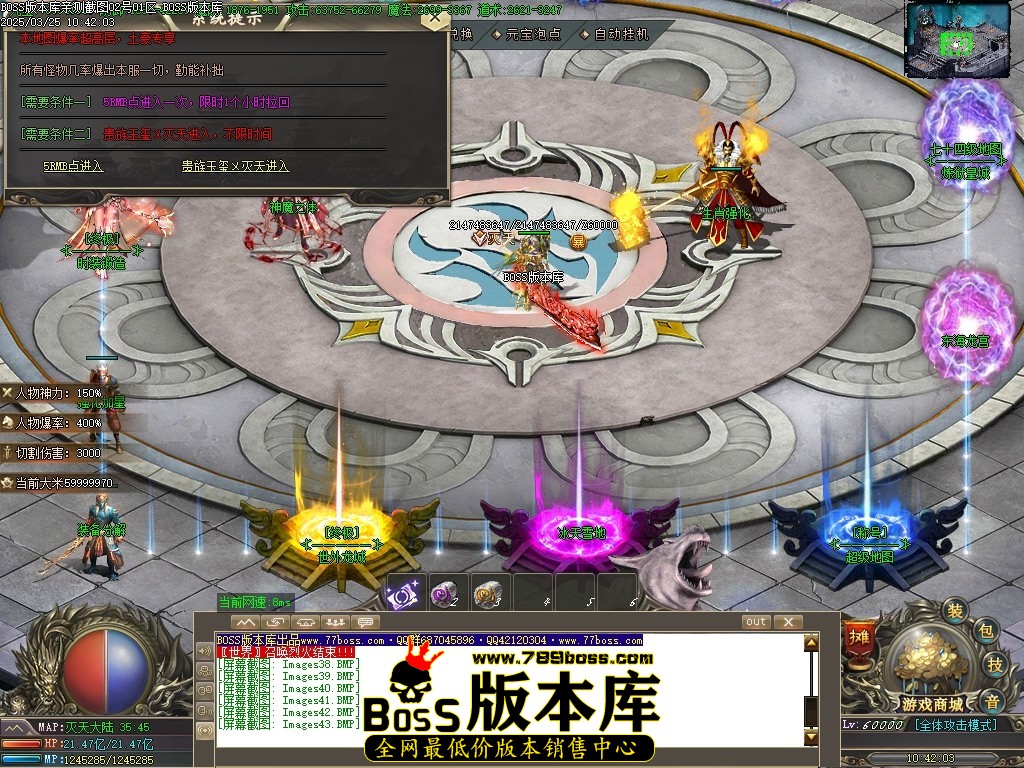 1 (45)压缩后.JPG