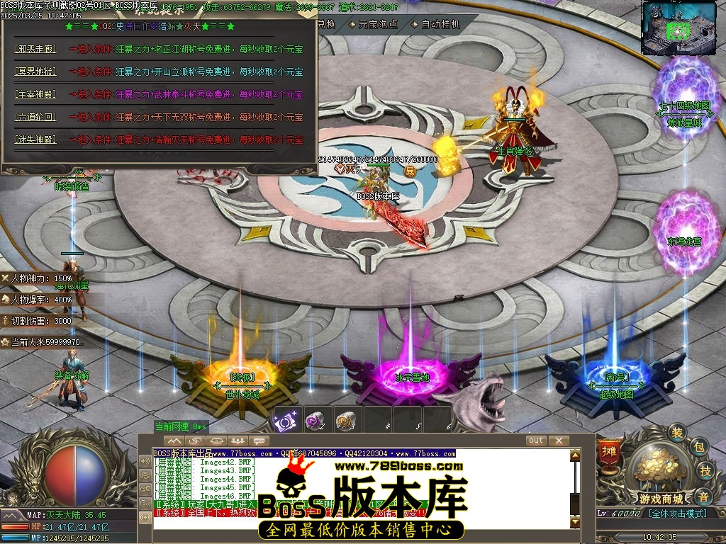 1 (48)压缩后.JPG
