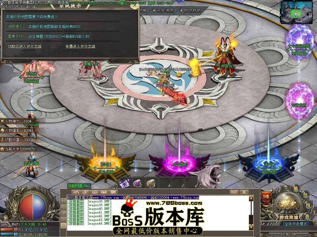 1 (46)压缩后.JPG