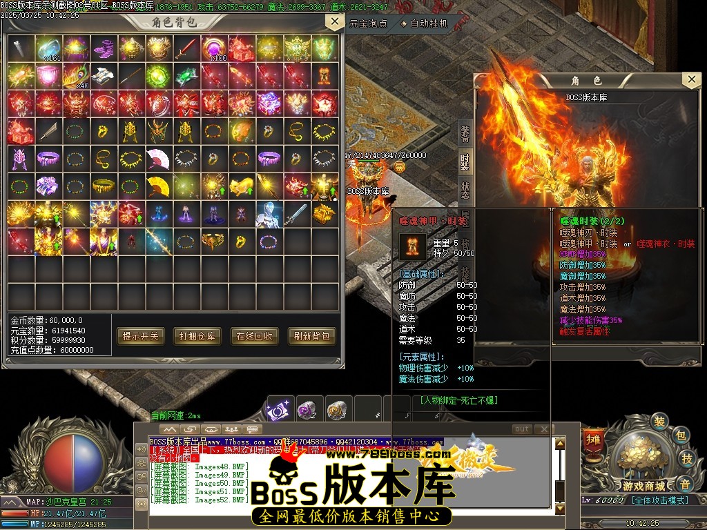 1 (54)压缩后.JPG
