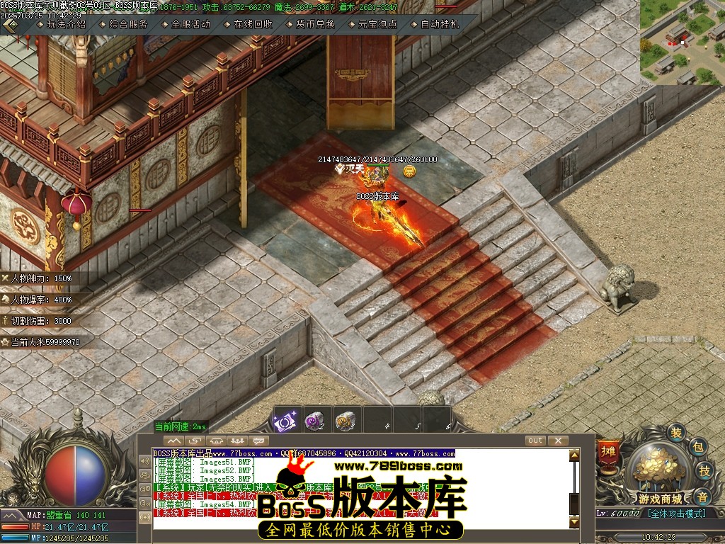 1 (56)压缩后.JPG